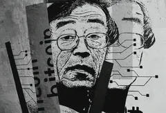 Animated close-up of a mural face in glasses beside the word bitcoin, shifting from grayscale to yellow and blue.